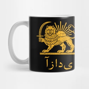 Iran / Faded Style Freedom Flag Design Mug